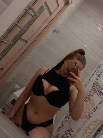 Ульяна