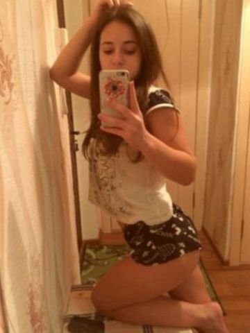 Амелия